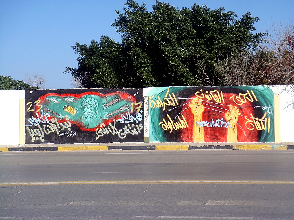 Post-revolution street art photographed in Libya in early 2012