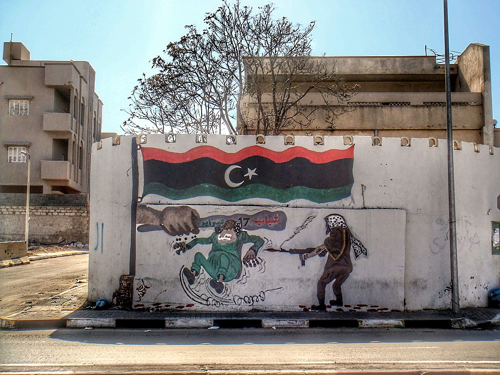 Post-revolution street art photographed in Libya in early 2012