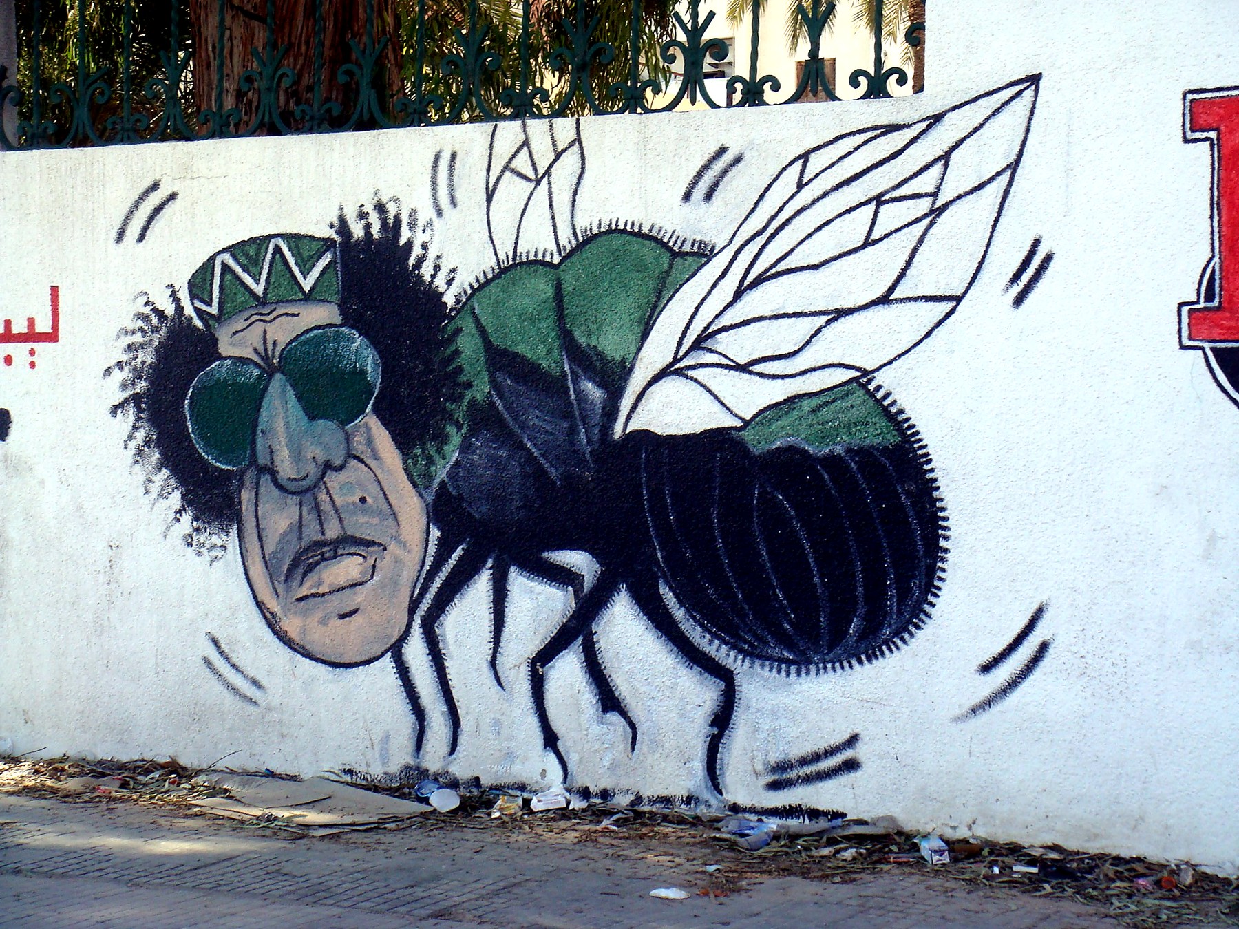 Post-revolution street art photographed in Libya in early 2012