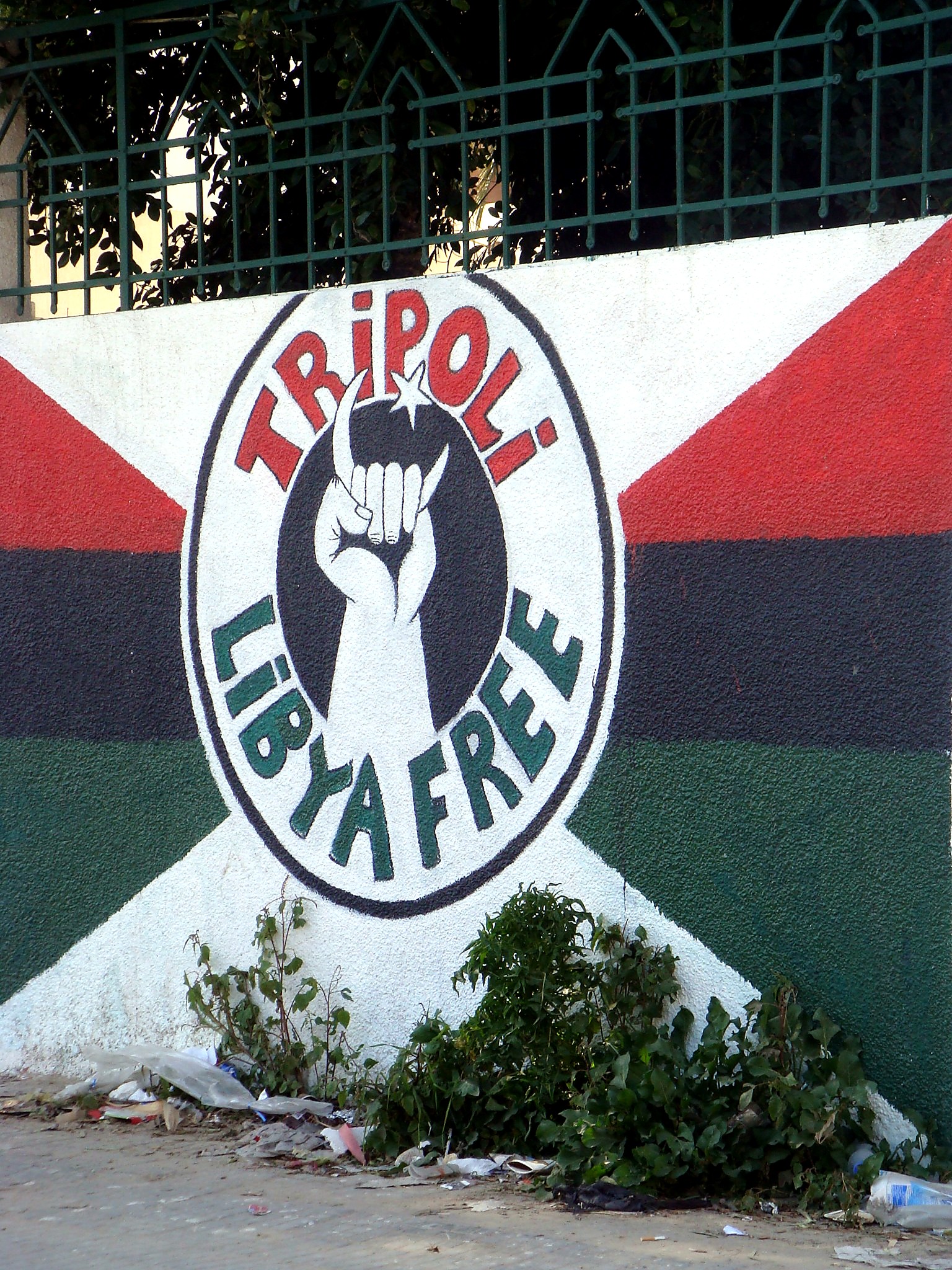 Post-revolution street art photographed in Libya in early 2012