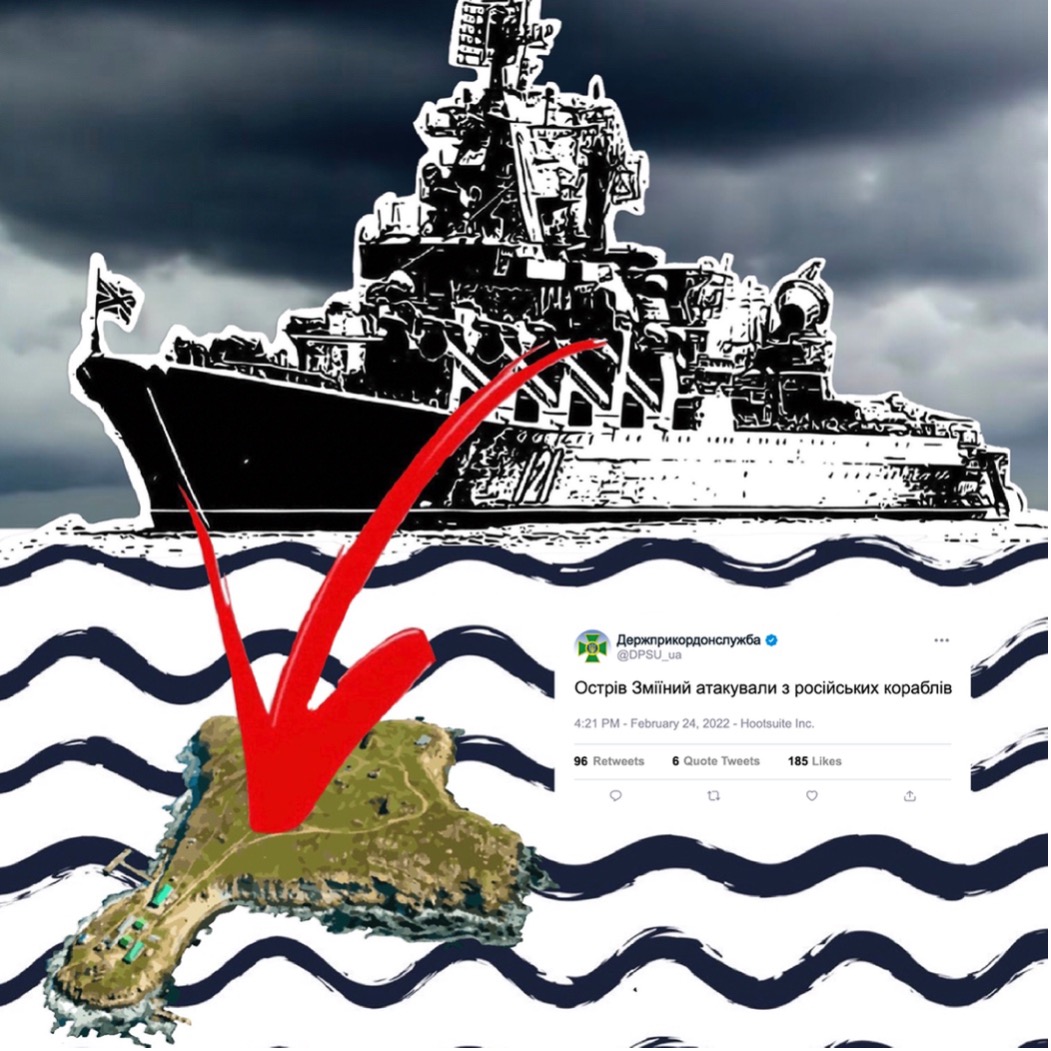 Artwork from Ukraine: The Art of War